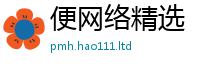 777788888888管家婆虽2025新澳内部爆料最新消息